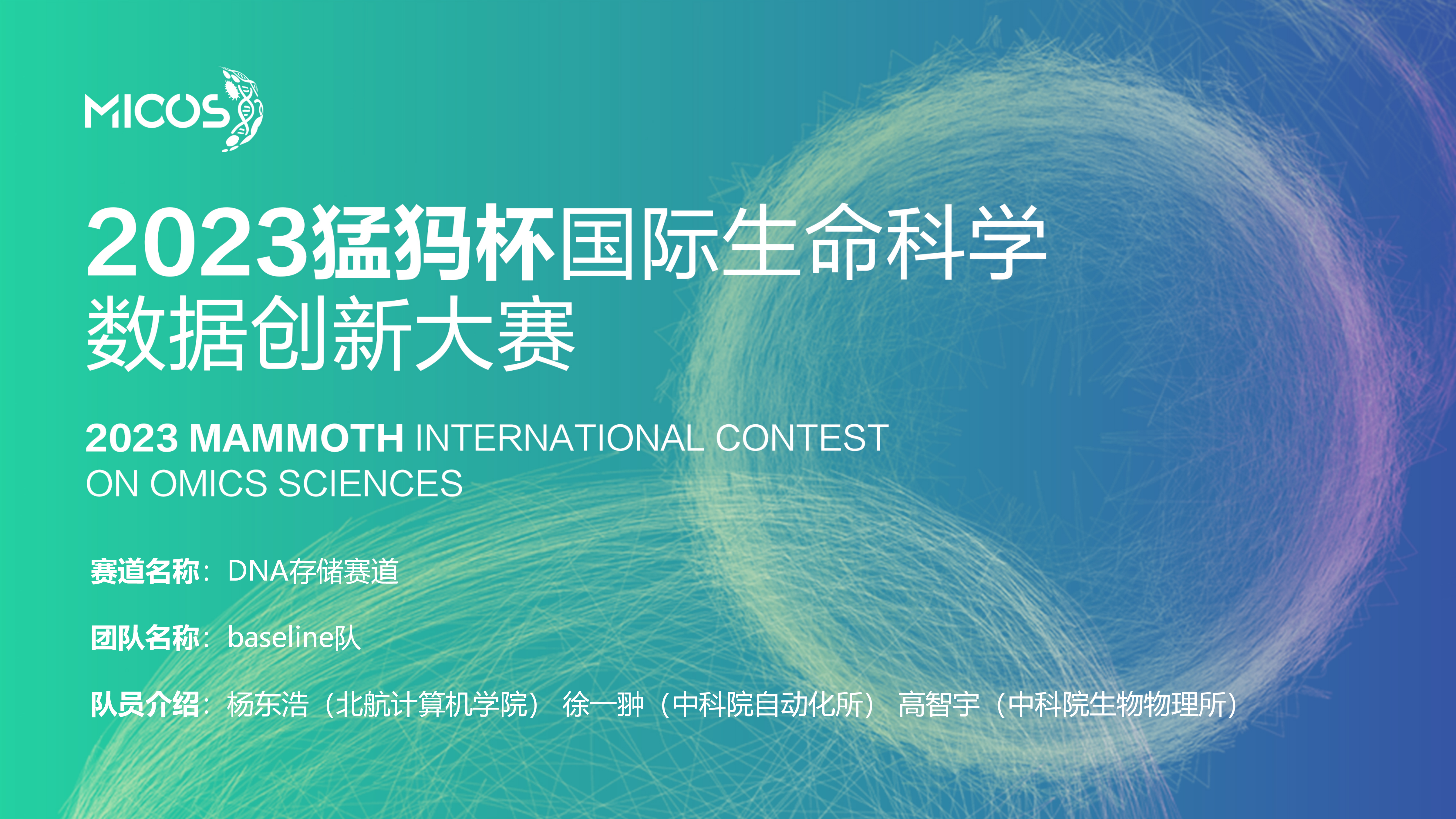 project thumbnail
